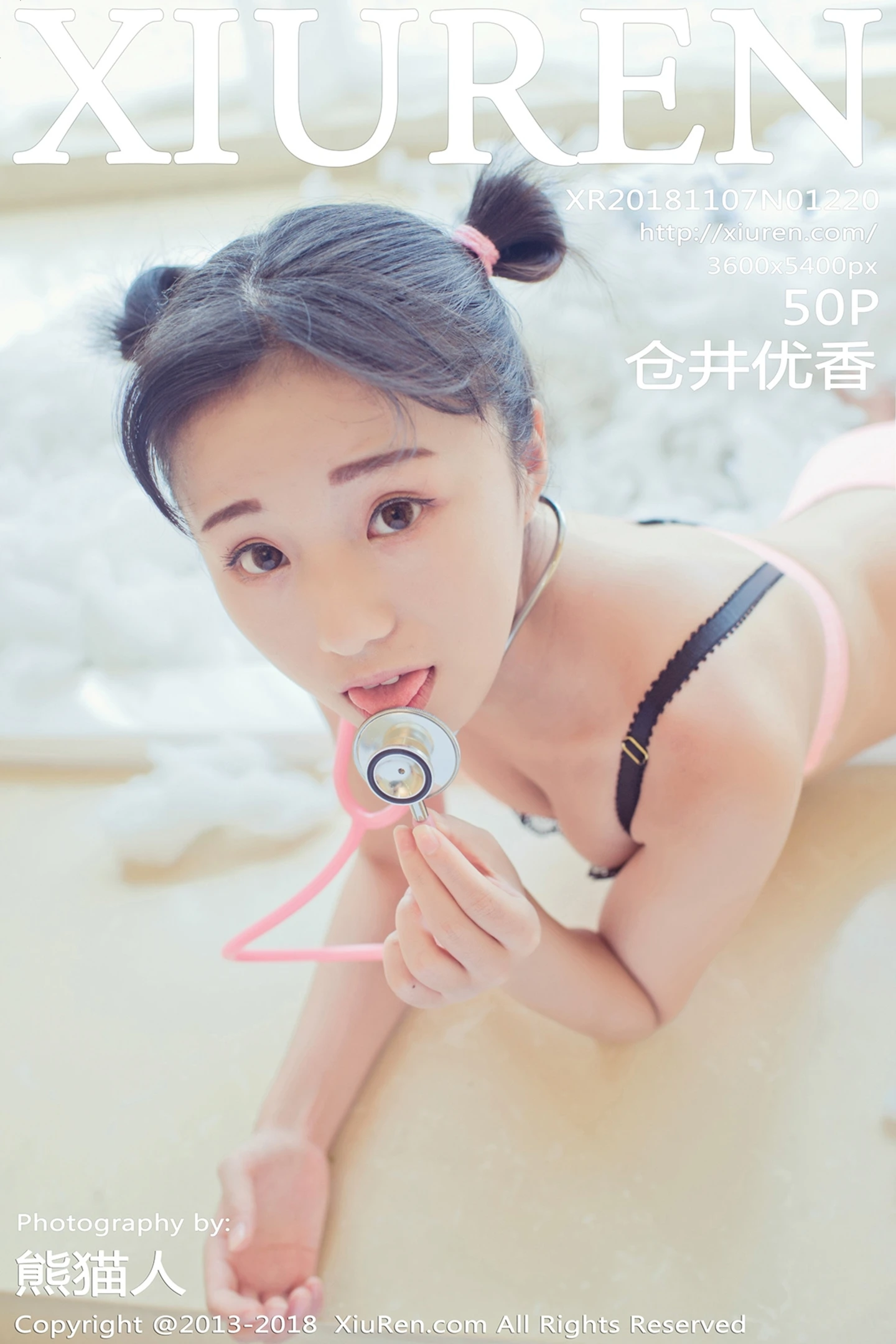 [XiuRen秀人网]No.1220_嫩模苍井优香私房小护士粉色性感内衣秀傲人豪乳诱惑写真50P-秀人网 - XiuRen.Space